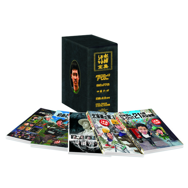 高品質の激安 水曜どうでしょう第35弾(DVD・Blu-ray) - グッズの話 お笑い・バラエティ