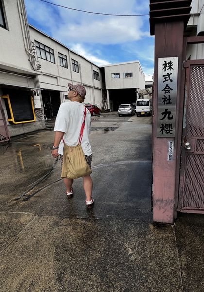 003_sashiko.jpg