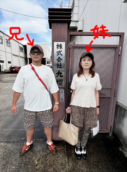 010_sashiko.jpg