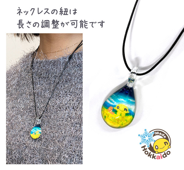 onchan_glassjewellery_neck01.jpg