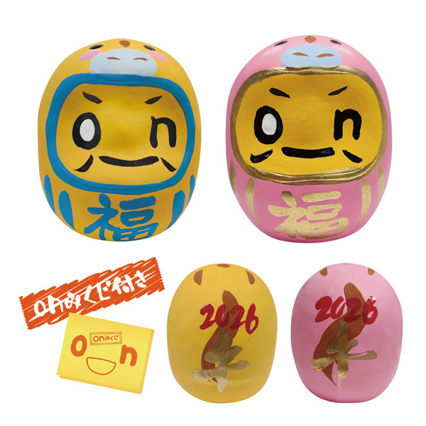 onchan_daruma2025_uma-01.jpg