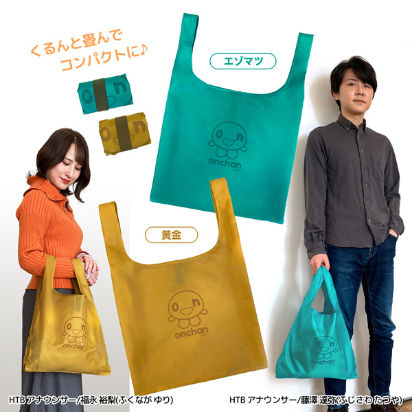 CTC STORE ADVENTURE DAY PACK navy pwa 【公式通販】