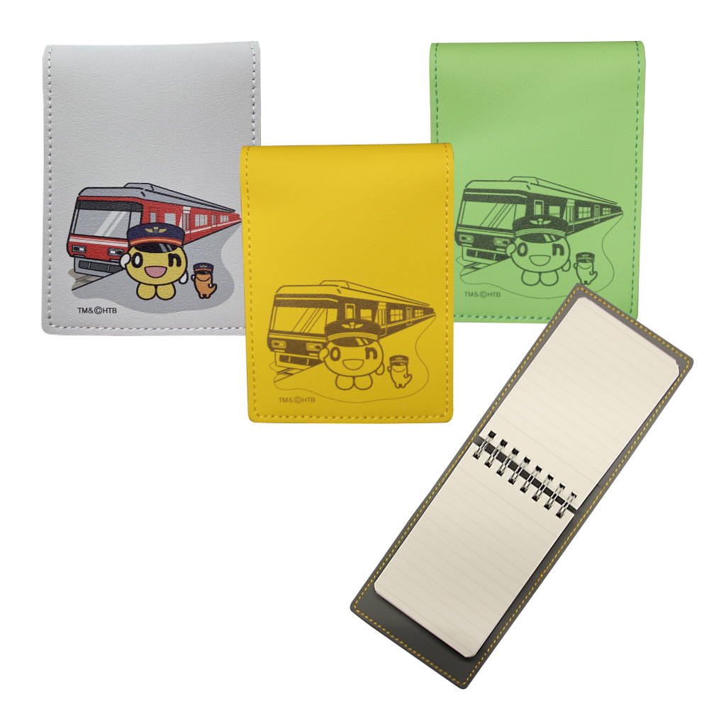 遠州鉄道80周年×遠鉄百貨店35周年×HTB55周年記念 HTB GOODS SHOP