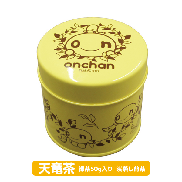 onちゃんお茶缶（遠鉄百貨店出店記念ver.）