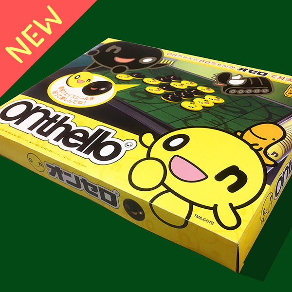 オンセロ（onthello）