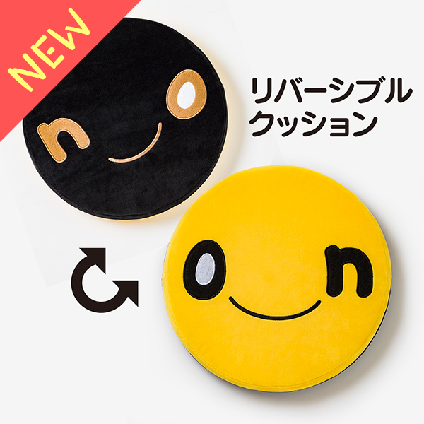 onちゃん＆noちゃんクッション