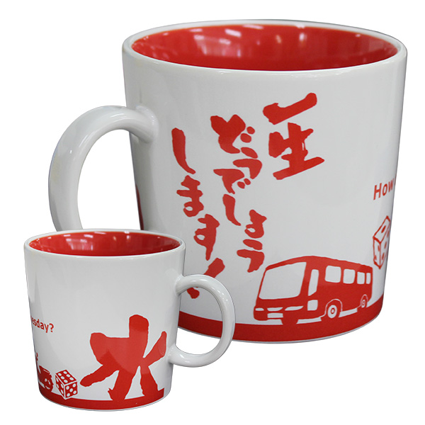 マグカップ<br>（一生どうでしょうします！）