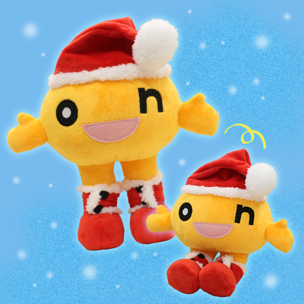 立てる・座れるonちゃんぬいぐるみ サンタver.