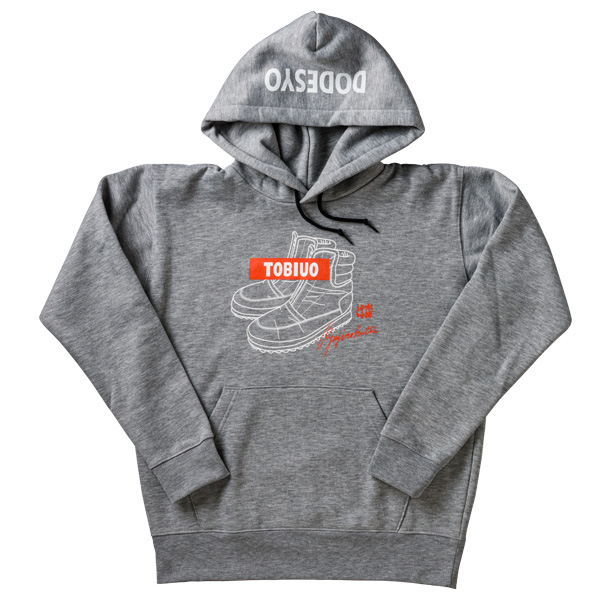 水曜どうでしょうパーカー「オヤジの靴」(M/L/XL/キング)
