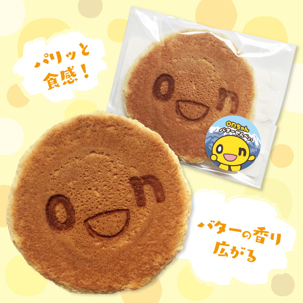 onちゃんバターせんべい