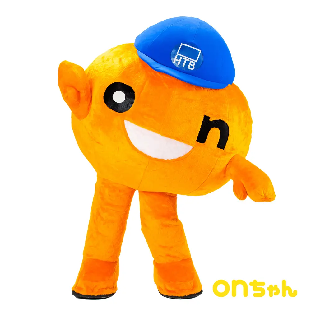 onちゃん登場画像