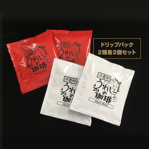 松坂屋静岡店「初夏の大北海道展」にHTBグッズショップが出店！
