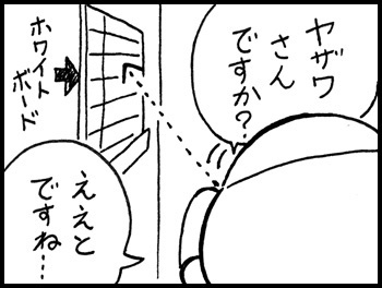 002_160412b.jpg