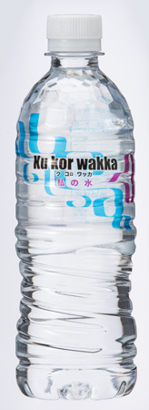 kukorwakka_02.jpg