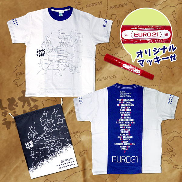 EURO21Tシャツが再販売決定！ - スタッフの話