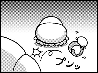 2609_onchan_d.jpg