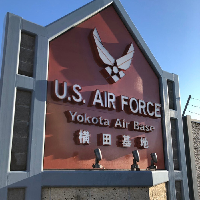 yokota.jpg