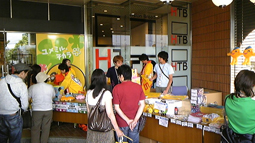 0723-3.jpg