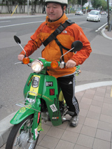 cub-1.jpg