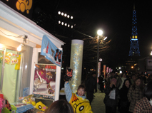 0210-4.jpg