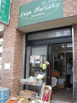 0608-01.jpg