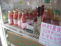 0608-05.jpg