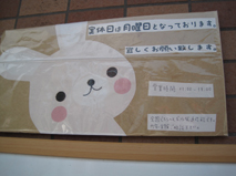0608-07.jpg