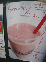 0610-03.jpg
