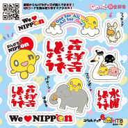 seal-0822.jpg
