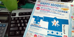 1012-04.jpg