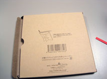 1206-08.jpg