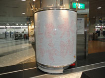 1219-01.jpg