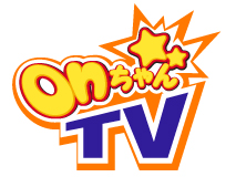 on.tv.jpg