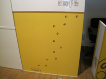 g-08-02.jpg
