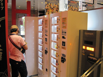 g-09.jpg