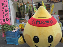 723-00001.jpg