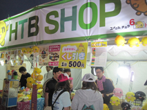 723-23.jpg