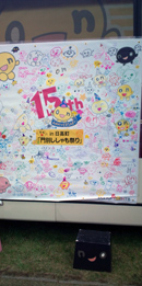 1029-04.jpg