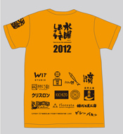 oosaka-01.jpg