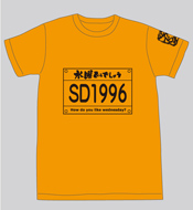 oosaka-02.jpg