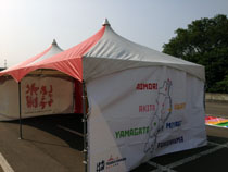 0729-04.JPG
