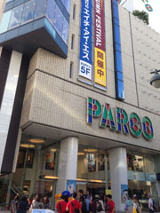 092602.jpg