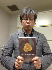 20150303.jpg