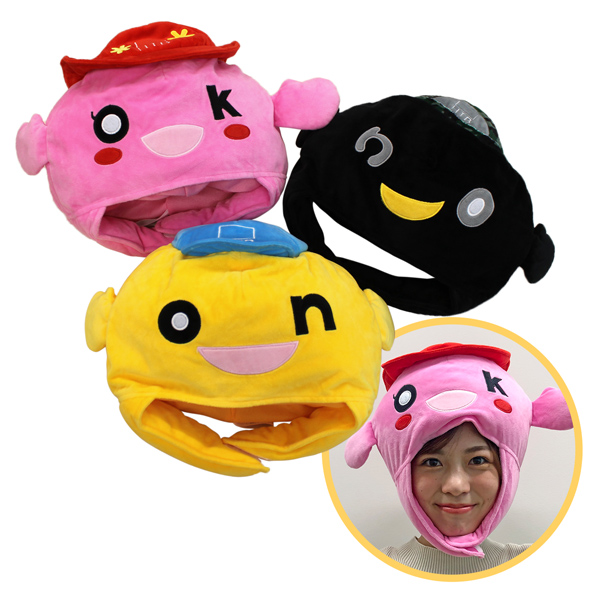 デラックスキャップ「onちゃん、[完売]okちゃん、noちゃん」