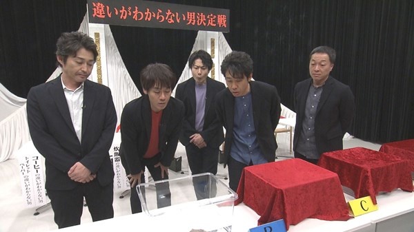 ハナタレナックス