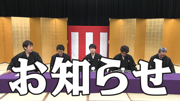 ハナタレナックスBlu-ray第13滴-2011傑作選・後編-