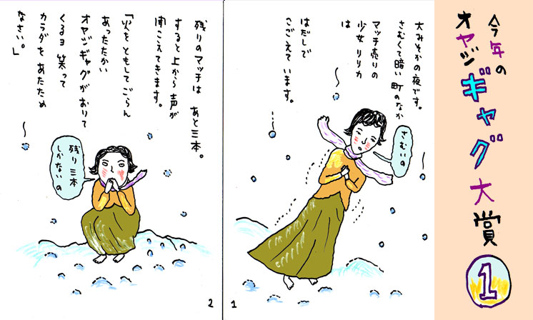 「 1」