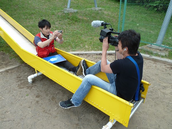 photo
