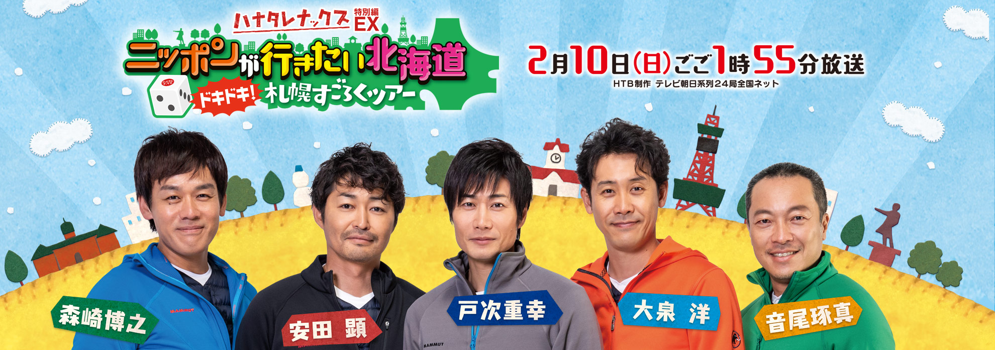 bestpictabsq 最高のコレクション ハナタレナックス 動画 17 ハナタレナックス 動画 17 一問一答