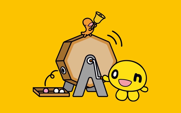 イチモニ！イチオシ!!無料抽選会